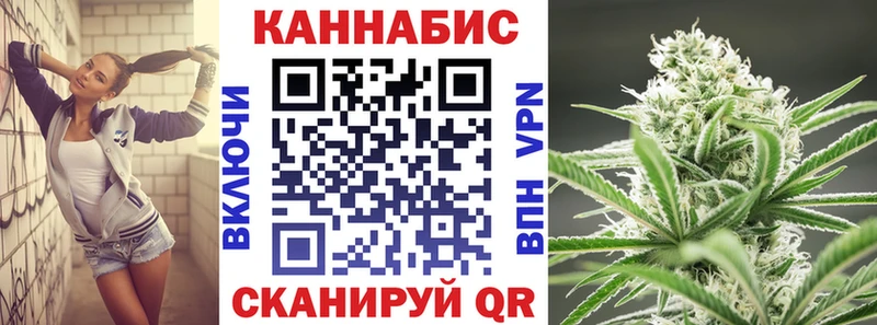 Наркота Борзя АМФЕТАМИН Каннабис МЕФ ГАШ Метамфетамин blacksprut ССЫЛКА Cocaine СОЛЬ