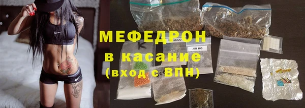 эйфоретик Остров
