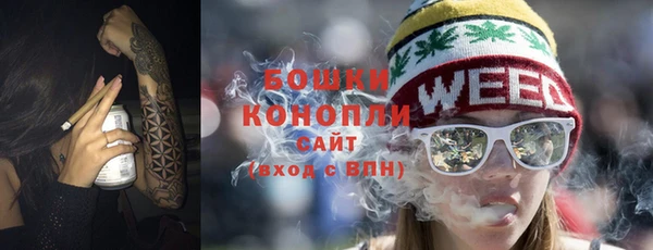 героин Осинники