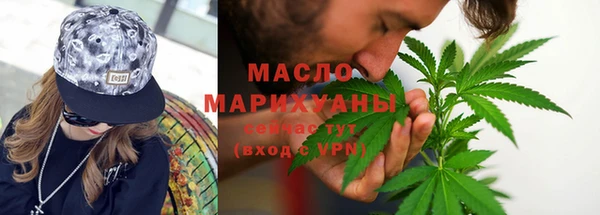 эйфоретик Остров