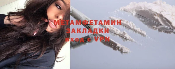эйфоретик Остров