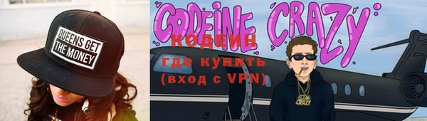 эйфоретик Остров