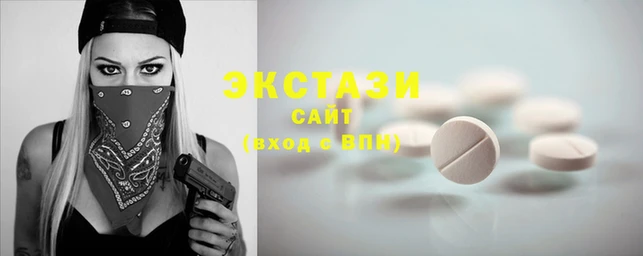 прущие грибы Осташков