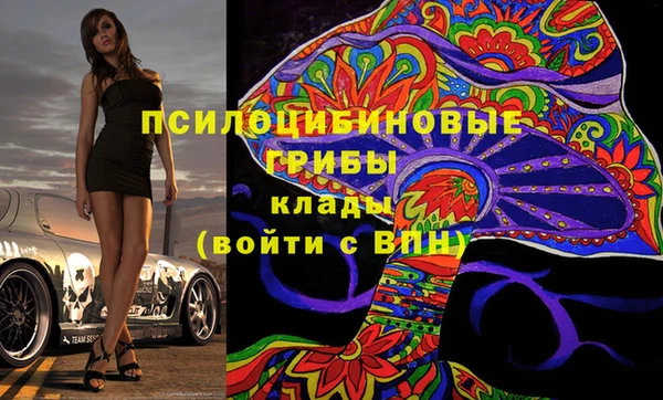эйфоретик Остров