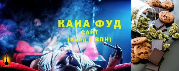 эйфоретик Остров