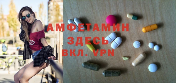 эйфоретик Остров
