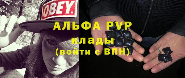 эйфоретик Остров