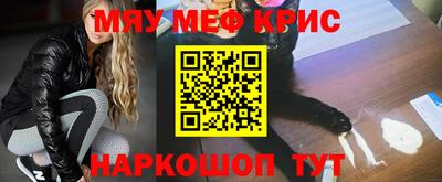 амф Балахна