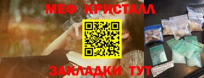 мдпв Балашиха