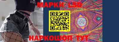 амф Балахна