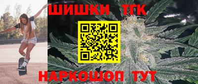 индика Балаково