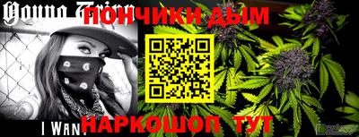 кокаин Апрелевка