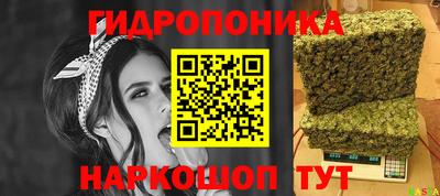 круглые Аргун