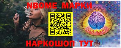 индика Балаково