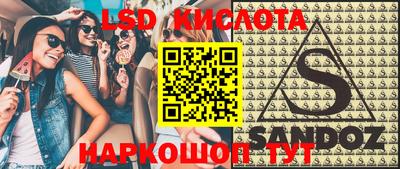 кокаин Апрелевка