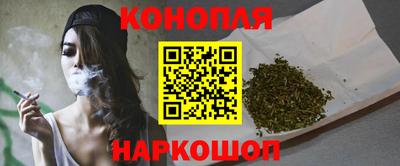 круглые Аргун