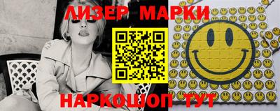 амф Балахна