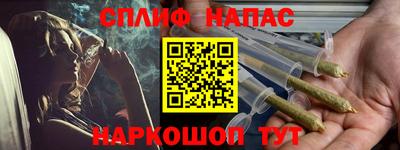 индика Балаково