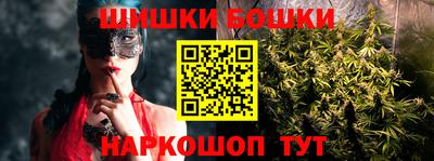 героин Берёзовский