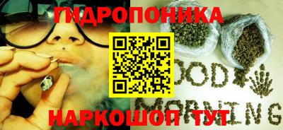 кокаин Апрелевка