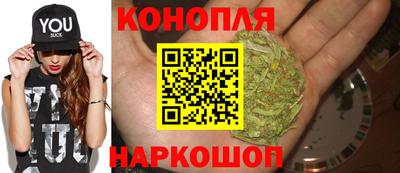 мяу мяу кристалл Апшеронск
