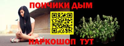 кокаин Апрелевка
