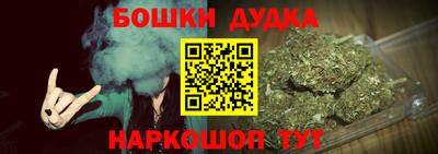 круглые Аргун