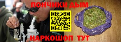 мдпв Балашиха