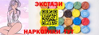 кокаин Апрелевка