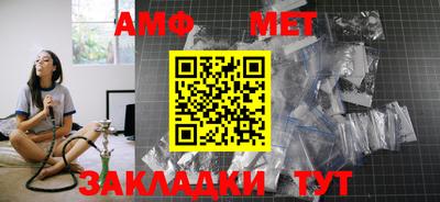 мдпв Балашиха