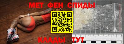круглые Аргун