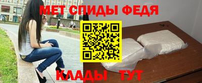 круглые Аргун