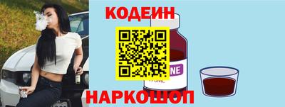 кокаин Апрелевка