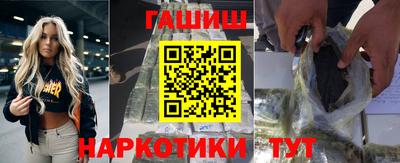 мдпв Балашиха