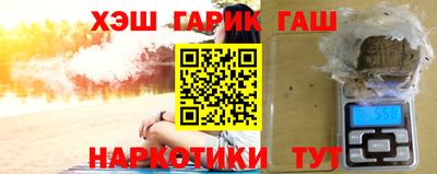 амф Балахна