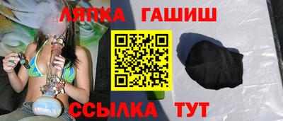 мдпв Балашиха