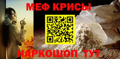 круглые Аргун