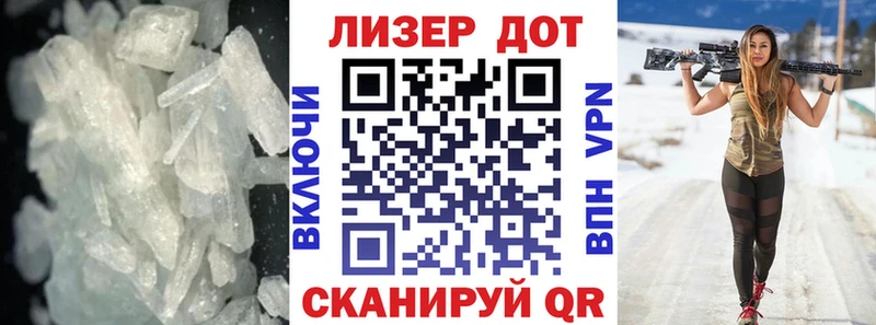 ЛСД экстази ecstasy  Борзя 